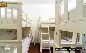 Istay.Inn - An Urban Art Hostel